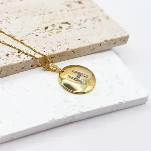 COLAR MEDALHA LETRA - H 70CM