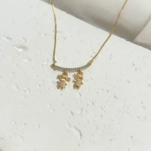 COLAR CANGA CRAVEJADA CASAL